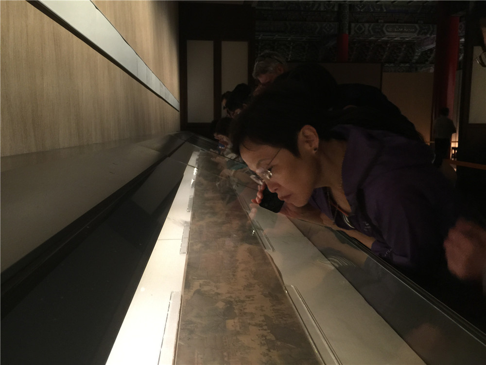 北京故宫内《石渠宝笈》特展的指示牌