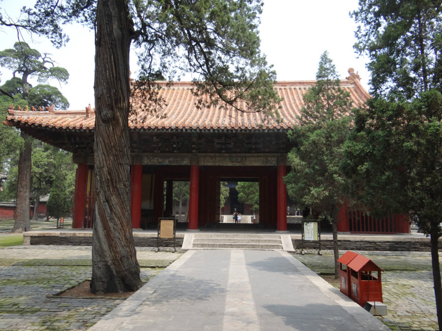 山东曲阜孔庙（照片张） - zhaoyuan0622 - 我的博客
