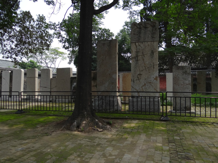 山东曲阜孔庙（照片张） - zhaoyuan0622 - 我的博客