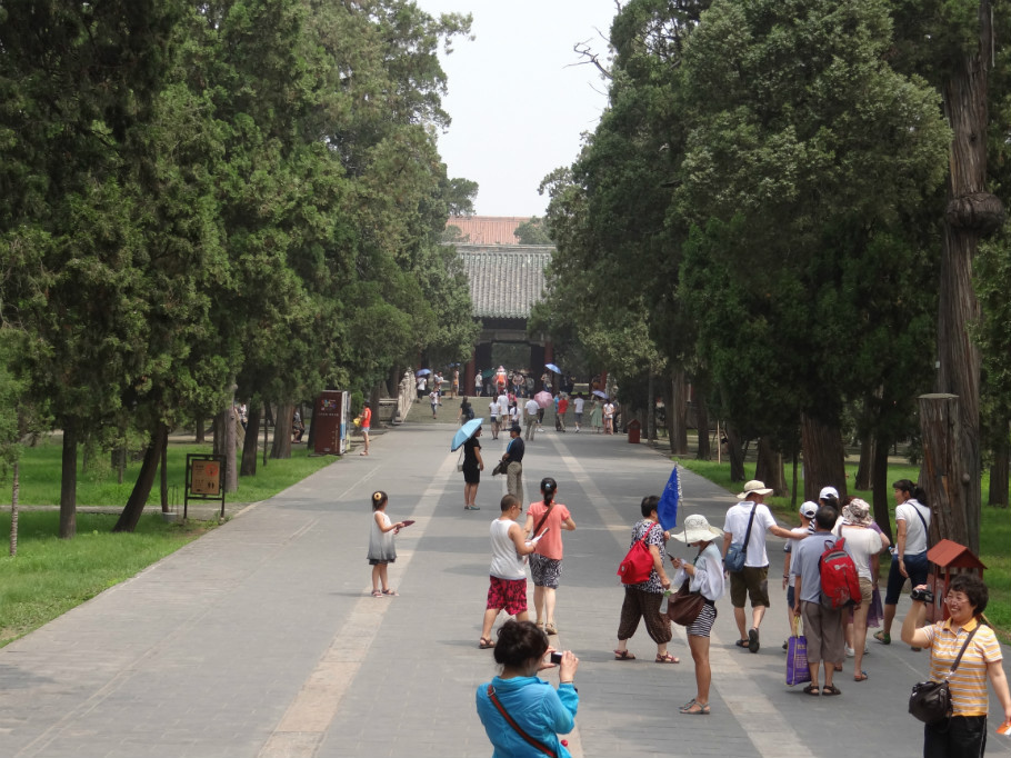 山东曲阜孔庙（照片张） - zhaoyuan0622 - 我的博客