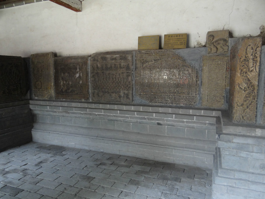 山东曲阜孔庙（下）（照片   张） - zhaoyuan0622 - 我的博客