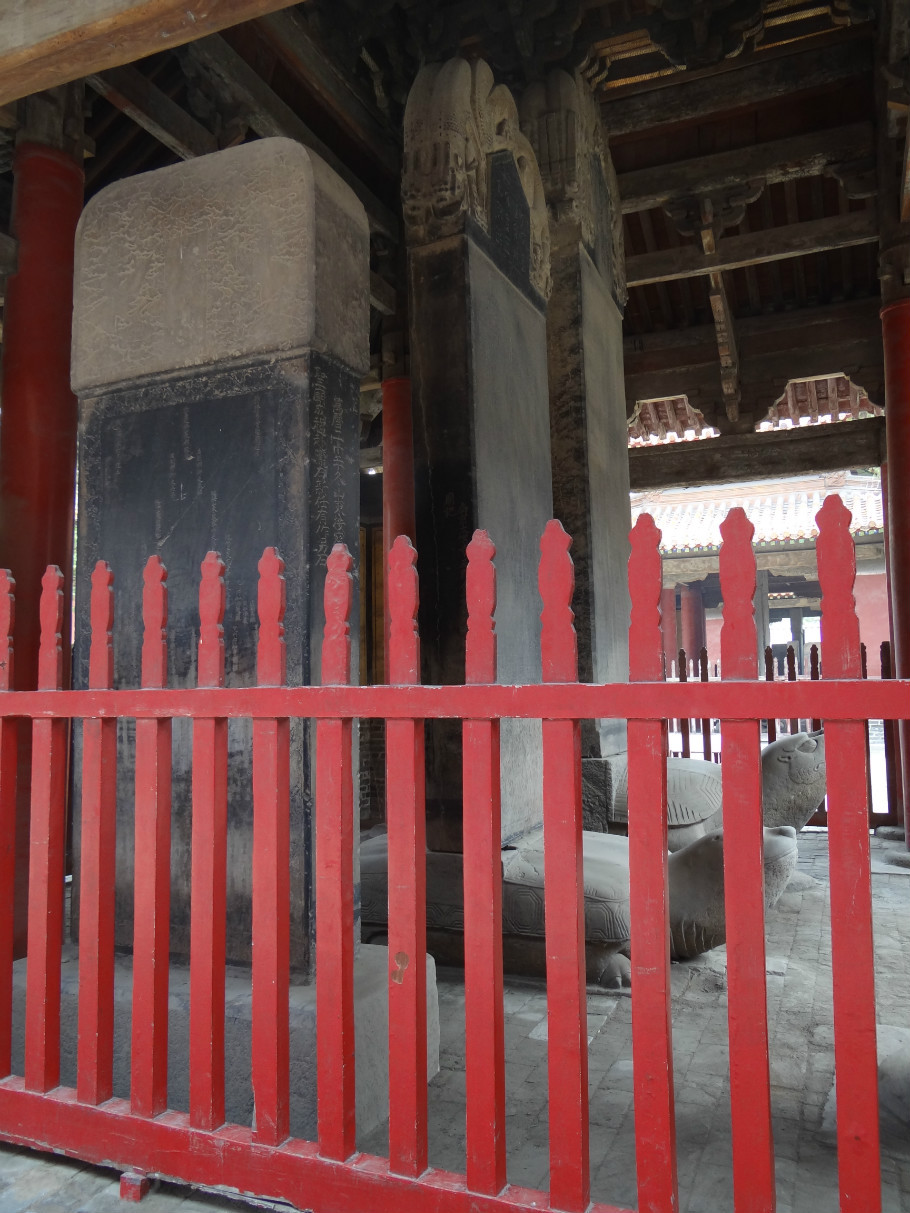 山东曲阜孔庙（照片张） - zhaoyuan0622 - 我的博客