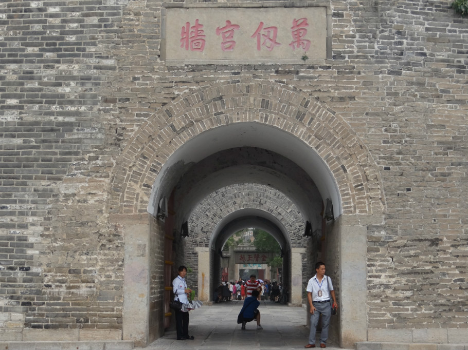 山东曲阜孔庙（照片张） - zhaoyuan0622 - 我的博客