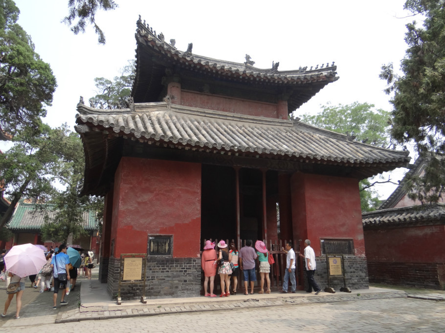 山东曲阜孔庙（照片张） - zhaoyuan0622 - 我的博客