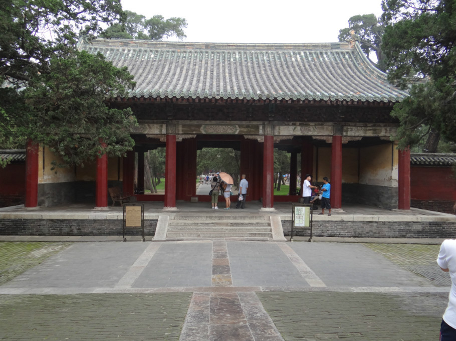 山东曲阜孔庙（上）（照片张） - zhaoyuan0622 - 我的博客