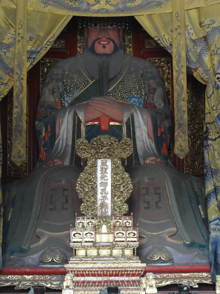 山东曲阜孔庙（照片张） - zhaoyuan0622 - 我的博客