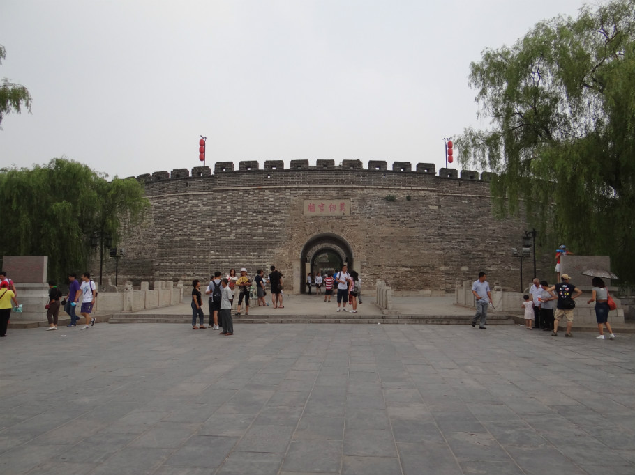 山东曲阜孔庙（照片张） - zhaoyuan0622 - 我的博客