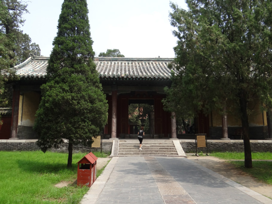 山东曲阜孔庙（照片张） - zhaoyuan0622 - 我的博客