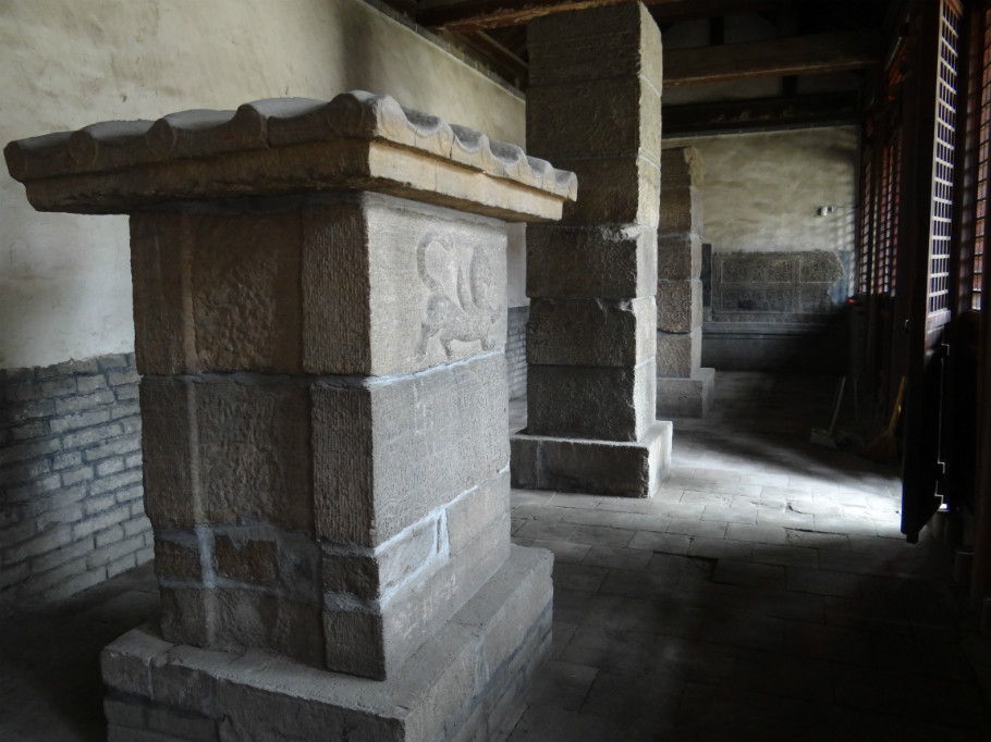 山东曲阜孔庙（下）（照片   张） - zhaoyuan0622 - 我的博客