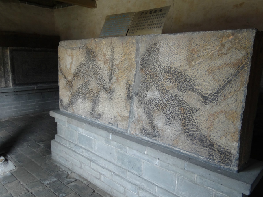 山东曲阜孔庙（下）（照片   张） - zhaoyuan0622 - 我的博客