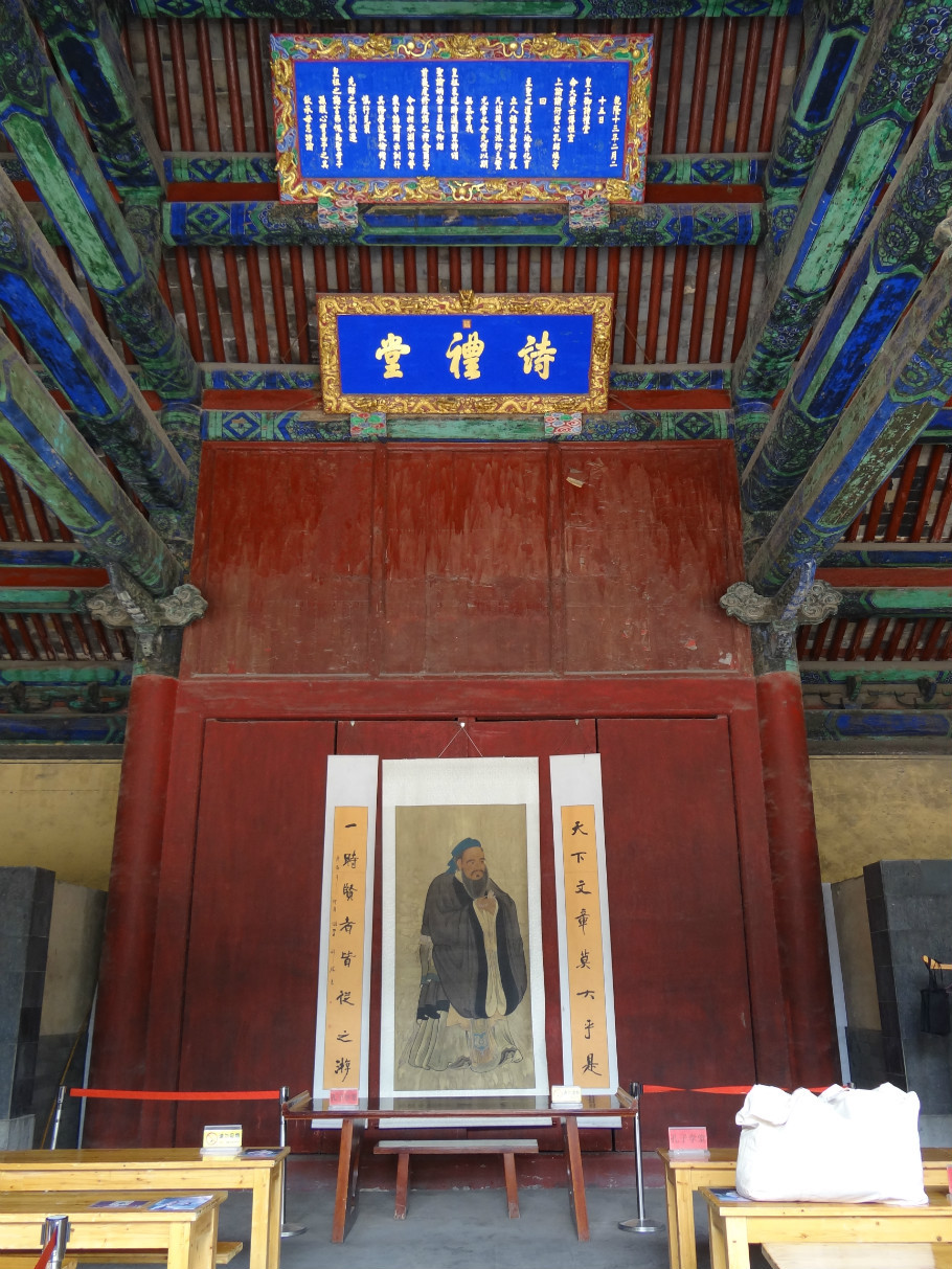 山东曲阜孔庙（下）（照片72张） - zhaoyuan0622 - 我的博客