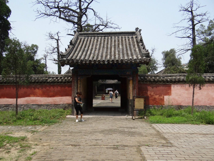 山东曲阜孔庙（下）（照片   张） - zhaoyuan0622 - 我的博客
