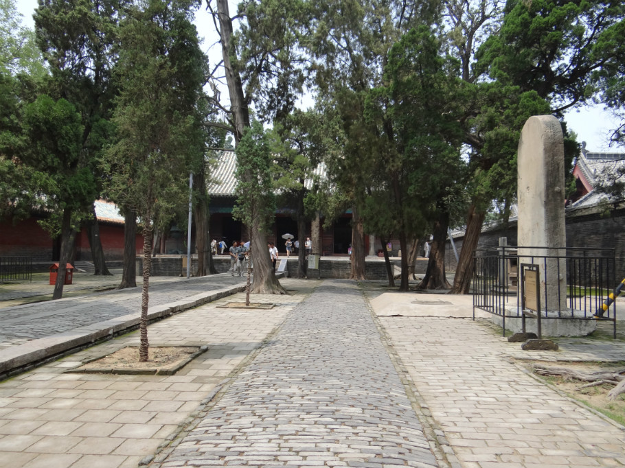 山东曲阜孔庙（下）（照片   张） - zhaoyuan0622 - 我的博客