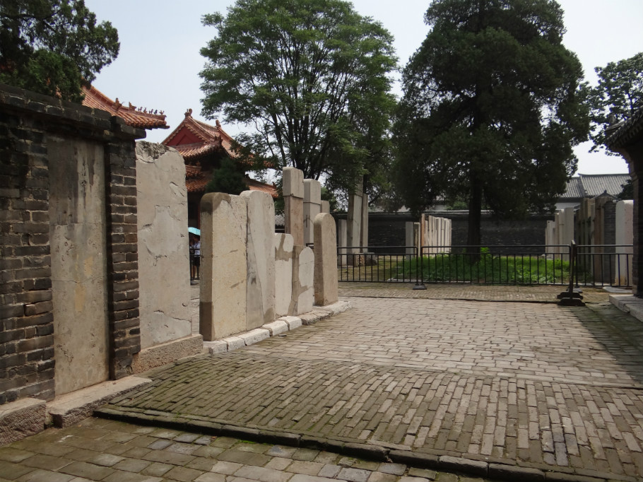 山东曲阜孔庙（照片张） - zhaoyuan0622 - 我的博客