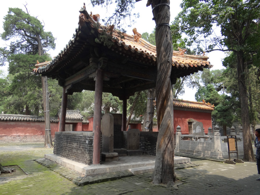 山东曲阜孔庙（下）（照片   张） - zhaoyuan0622 - 我的博客