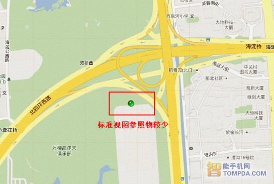 iPhone丢失找回教程