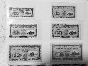 粮票有投资价值吗？