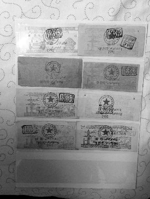 粮票有投资价值吗？