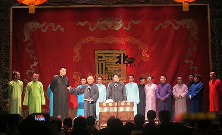 老板郭德纲的商业布局：投资多产业 商演收益大