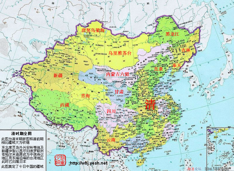 中国历代国土全图，元朝疆域太大了
