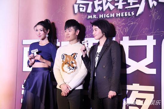 李媛薛凯琪同走红毯