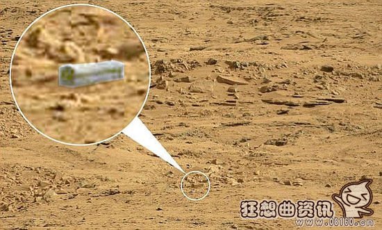 UFO粉丝称在火星上发现巨大佛像(组图)