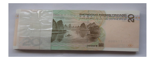 不想你再错过 2016年这些人民币最具收藏价值