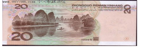 不想你再错过 2016年这些人民币最具收藏价值