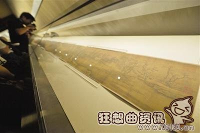 30b51751ccda5f93fa7d9dbbc6b2a06a