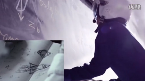 QQ截图20150528172404