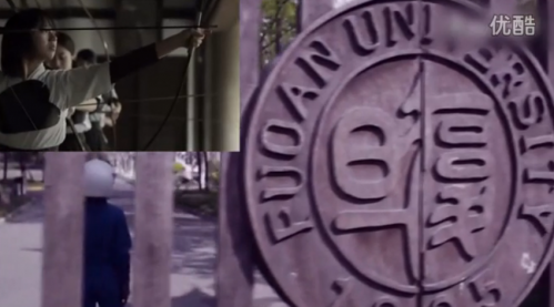 复旦大学宣传片to my lightPK日本东京大学Explorer 视频神同步真不是抄袭？(图)3