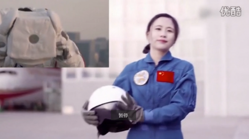 QQ截图20150528172441