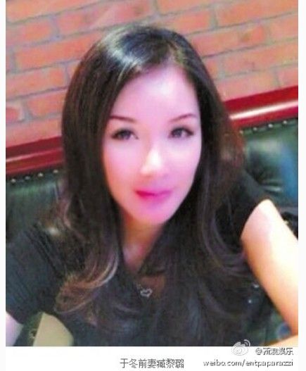 前妻揭离婚内幕 怀孕期间于冬与女星屡次出轨