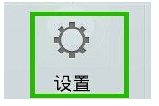 手机内存不足怎么清理