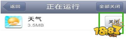 手机内存不足怎么清理