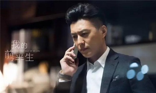 罗子君该选择贺涵吗？到底谁更适合罗子君？