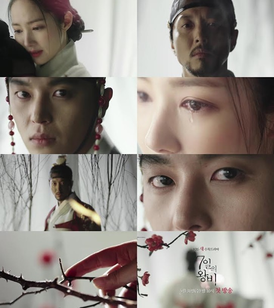 七日王妃慎守勤为什么要把自己的女儿养在乡下？李怿会夺走李隆的天下么？