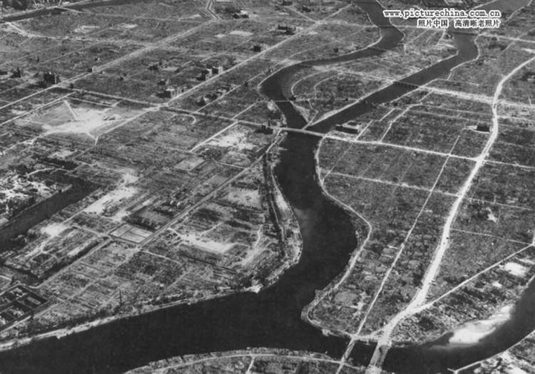 1945年广岛遭原子弹爆炸后惨状 - 刘鹏 - 凝固的历史—永恒的回忆