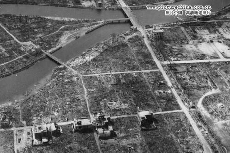 1945年广岛遭原子弹爆炸后惨状 - 刘鹏 - 凝固的历史—永恒的回忆
