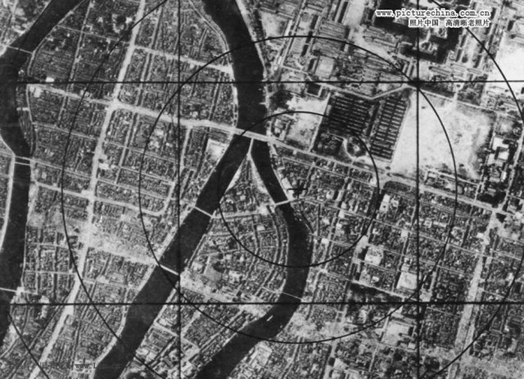 1945年广岛遭原子弹爆炸后惨状 - 刘鹏 - 凝固的历史—永恒的回忆
