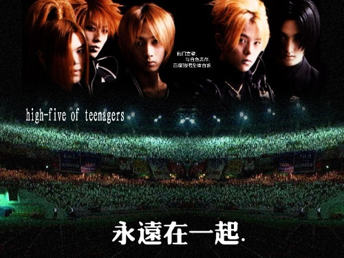 【SM 黑暗内幕】韩国著名四大气球海洋 — SM创造的奇迹 - supper_warm - 