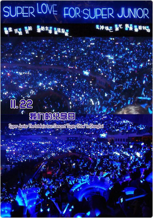 【SM 黑暗内幕】韩国著名四大气球海洋 — SM创造的奇迹 - supper_warm - 