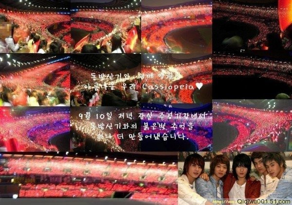 【SM 黑暗内幕】韩国著名四大气球海洋 — SM创造的奇迹 - supper_warm - 