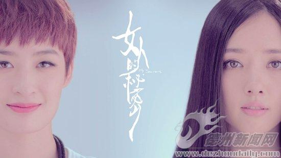 郭碧婷被曝出柜内幕真相 非常抗拒和异性拍摄吻戏 娱乐圈现“出柜热潮”