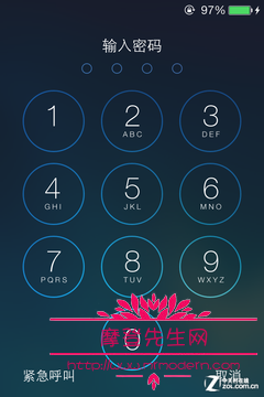 苹果手机锁死了已停用怎么办