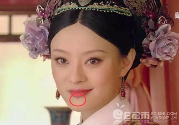 孙俪的痣