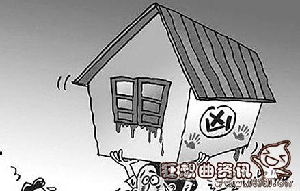 中国神秘的十大凶宅，关于凶宅的定义