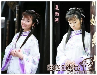 历史上的夏雨荷是谁？夏雨荷的诗是什么