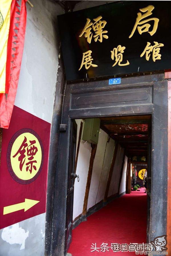 古代的镖局是干什么的?揭秘镖局的起源史