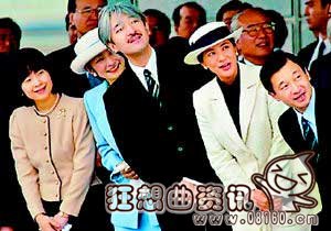 日本皇室都是近亲结婚吗？日本天皇有什么特权